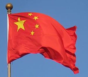 La Cina è lontana