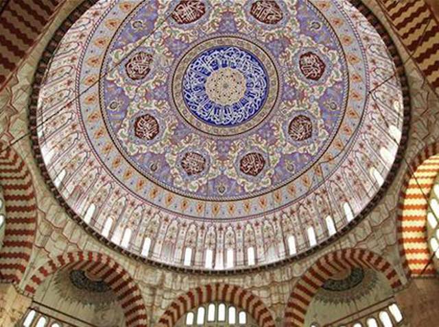 I Cieli dell'Islam in mostra al Palazzo Baronale degli Anguillara