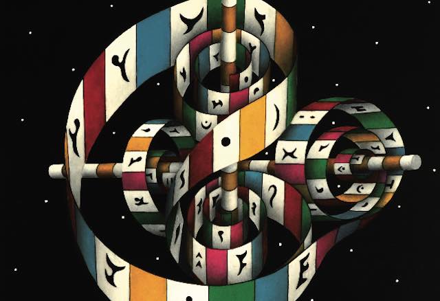 Al Palazzo dei Sette va in mostra la "Pittura Ermeneutica" di Pier Augusto Breccia