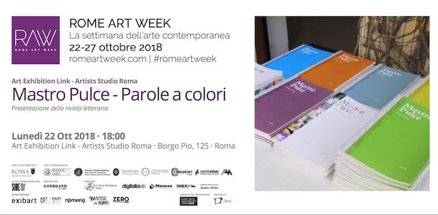 Presentazione della rivista "Mastro Pulce" nell'ambito di Rome Art Week 2018