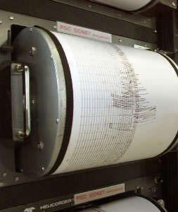 Registrato anche in Umbria il terremoto del Pollino. Nessuna segnalazione da parte della popolazione