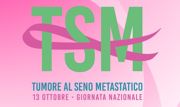 Anche OCC al fianco di Europa Donna. Concerto dei Luce in Piazza Gualterio